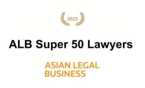 ALB Super 50 Lawyers