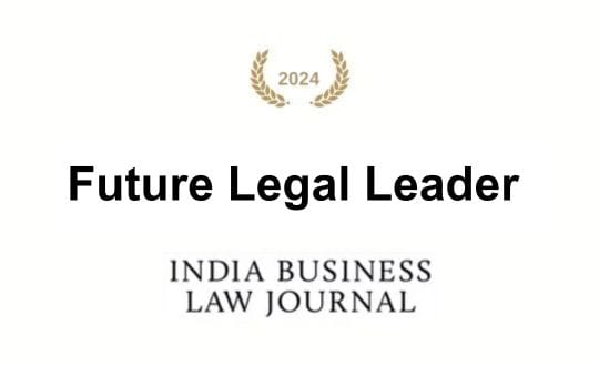 Future Legal Leader