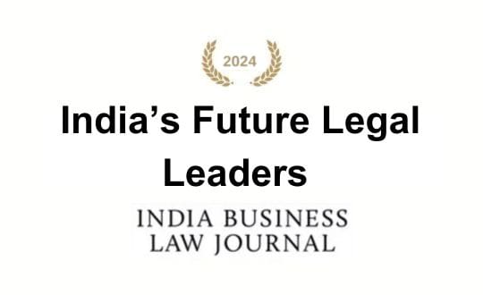 India’s Future Legal Leaders